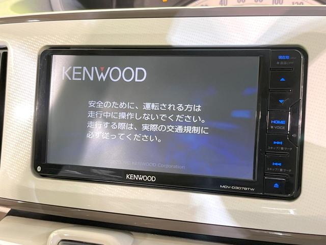 ムーヴキャンバス Ｘメイクアップリミテッド　ＳＡＩＩＩ　ＳＤナビ　全周囲カメラ　スマートアシスト　両側電動スライドドア　ＥＴＣ　禁煙車　ＬＥＤヘッド　スマートキー　オートマチックハイビーム　横滑り防止装置　シートアンダーボックス　オートエアコン（3枚目）