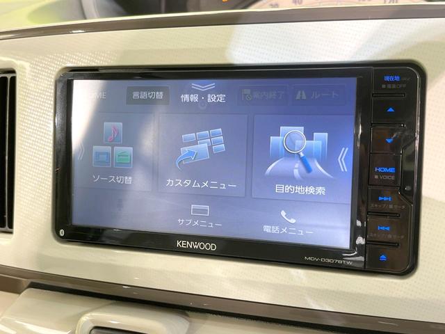 ムーヴキャンバス Ｘメイクアップリミテッド　ＳＡＩＩＩ　ＳＤナビ　全周囲カメラ　スマートアシスト　両側電動スライドドア　ＥＴＣ　禁煙車　ＬＥＤヘッド　スマートキー　オートマチックハイビーム　横滑り防止装置　シートアンダーボックス　オートエアコン（42枚目）