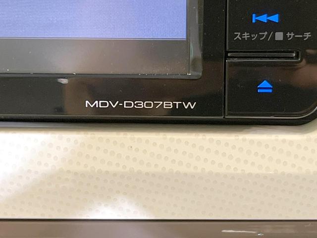 ムーヴキャンバス Ｘメイクアップリミテッド　ＳＡＩＩＩ　ＳＤナビ　全周囲カメラ　スマートアシスト　両側電動スライドドア　ＥＴＣ　禁煙車　ＬＥＤヘッド　スマートキー　オートマチックハイビーム　横滑り防止装置　シートアンダーボックス　オートエアコン（47枚目）