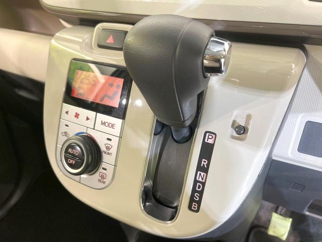 ムーヴキャンバス Ｘメイクアップリミテッド　ＳＡＩＩＩ　ＳＤナビ　全周囲カメラ　スマートアシスト　両側電動スライドドア　ＥＴＣ　禁煙車　ＬＥＤヘッド　スマートキー　オートマチックハイビーム　横滑り防止装置　シートアンダーボックス　オートエアコン（48枚目）