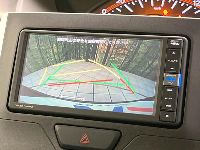 タント ＬリミテッドＳＡＩＩＩ　禁煙車　純正ＳＤナビ　バックカメラ　Ｂｌｕｅｔｏｏｔｈ接続　スマートアシスト　ＥＴＣ　オートハイビーム　オートライト　エアコン　アイドリングストップ　電動格納ミラー　盗難防止装置（4枚目）