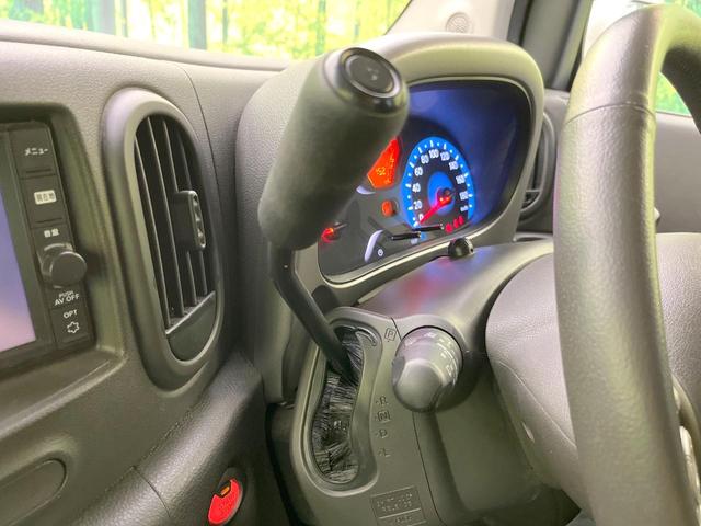 キューブ １５Ｘ　禁煙車　純正ナビ　スマートキー　ビルトインＥＴＣ　Ｂｌｕｅｔｏｏｔｈ　ＣＤ　フルセグ　アイドリングストップ　横滑り防止機能　ドアバイザー（46枚目）