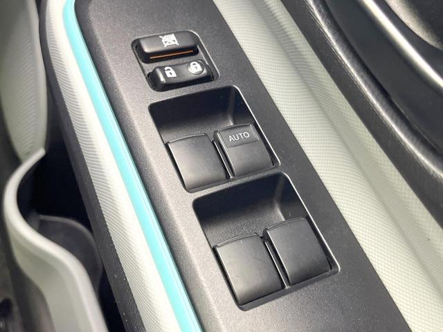 アクア Ｓ　禁煙車　純正ＨＤＤナビ　バックカメラ　スマートキー　ＥＴＣ　Ｂｌｕｅｔｏｏｔｈ接続　オートライト　オートエアコン　ＣＤ　ＤＶＤ再生　地デジ　電動格納ミラー　プライバシーガラス（36枚目）