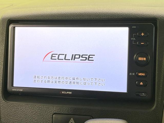 スペーシア Ｇ　禁煙車　ＳＤナビ　シートヒーター　ドラレコ　スマートキー　ＥＴＣ　オートエアコン　ＣＤ　地デジ（3枚目）