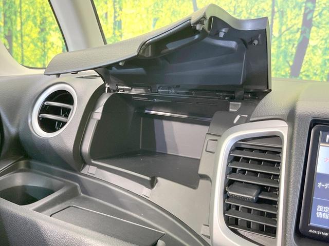 スペーシア Ｇ　禁煙車　ＳＤナビ　シートヒーター　ドラレコ　スマートキー　ＥＴＣ　オートエアコン　ＣＤ　地デジ（43枚目）