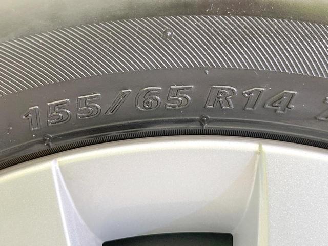 スペーシア Ｇ　禁煙車　ＳＤナビ　シートヒーター　ドラレコ　スマートキー　ＥＴＣ　オートエアコン　ＣＤ　地デジ（57枚目）