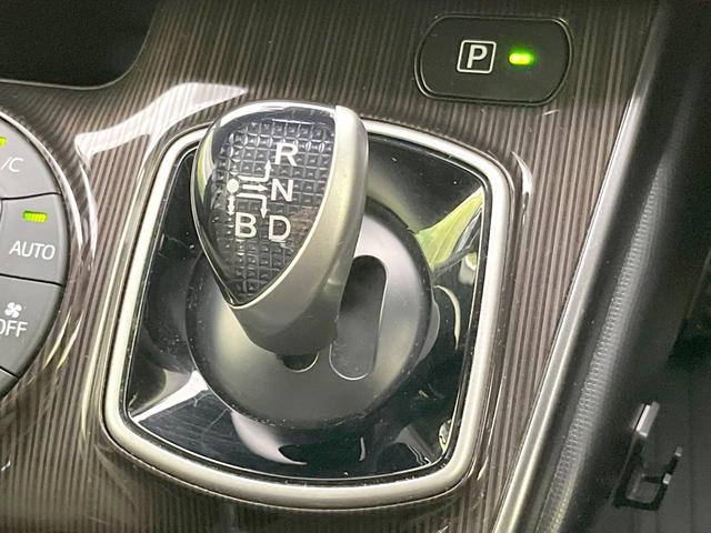 エスクァイア ハイブリッドＧｉ　プレミアムパッケージ　禁煙車　両側電動ドア　純正９型ＳＤナビ　バックカメラ　衝突被害軽減システム　ハーフレザーシート　ドラレコ　スマートキー　ＬＥＤヘッド　ビルトインＥＴＣ　クルコン　オートハイビーム　オートライト（24枚目）