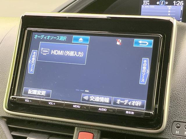 エスクァイア ハイブリッドＧｉ　プレミアムパッケージ　禁煙車　両側電動ドア　純正９型ＳＤナビ　バックカメラ　衝突被害軽減システム　ハーフレザーシート　ドラレコ　スマートキー　ＬＥＤヘッド　ビルトインＥＴＣ　クルコン　オートハイビーム　オートライト（26枚目）