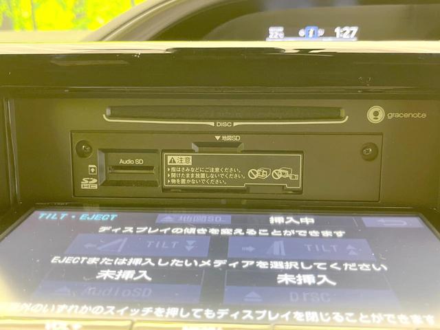 エスクァイア ハイブリッドＧｉ　プレミアムパッケージ　禁煙車　両側電動ドア　純正９型ＳＤナビ　バックカメラ　衝突被害軽減システム　ハーフレザーシート　ドラレコ　スマートキー　ＬＥＤヘッド　ビルトインＥＴＣ　クルコン　オートハイビーム　オートライト（29枚目）