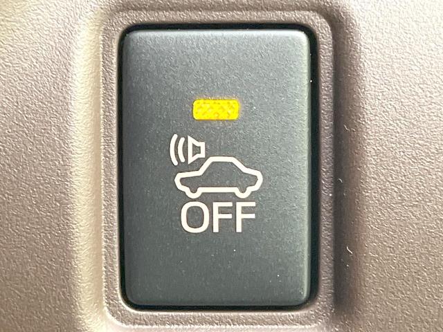 エスクァイア ハイブリッドＧｉ　プレミアムパッケージ　禁煙車　両側電動ドア　純正９型ＳＤナビ　バックカメラ　衝突被害軽減システム　ハーフレザーシート　ドラレコ　スマートキー　ＬＥＤヘッド　ビルトインＥＴＣ　クルコン　オートハイビーム　オートライト（41枚目）