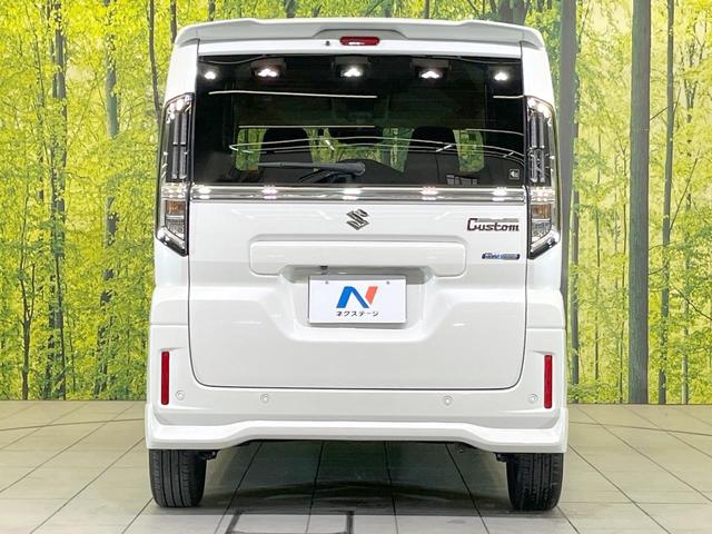 スペーシアカスタム ハイブリッドＸＳ　禁煙車　両側電動ドア　全周囲カメラ　衝突被害軽減システム　レーダークルーズ　ハーフレザーシート　コーナーセンサー　スマートキー　ＬＥＤヘッド　ＥＴＣ　車線逸脱警報　オートライト（15枚目）