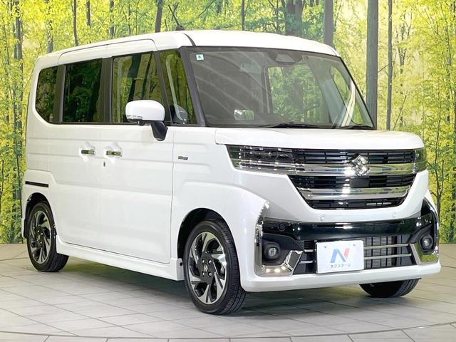 スペーシアカスタム ハイブリッドＸＳ　禁煙車　両側電動ドア　全周囲カメラ　衝突被害軽減システム　レーダークルーズ　ハーフレザーシート　コーナーセンサー　スマートキー　ＬＥＤヘッド　ＥＴＣ　車線逸脱警報　オートライト（16枚目）