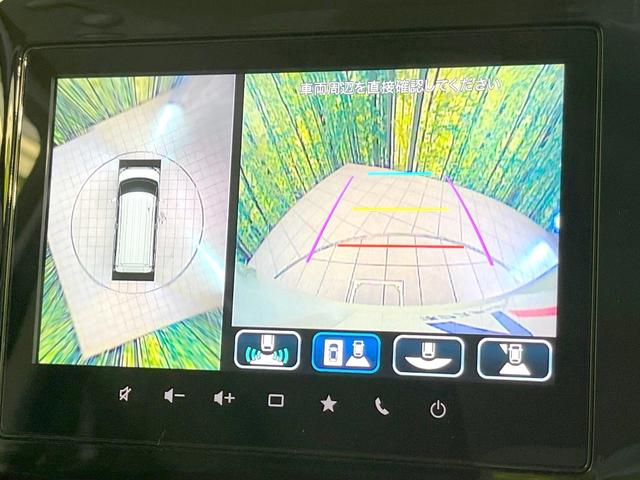 スペーシアカスタム ハイブリッドＸＳ　禁煙車　両側電動ドア　全周囲カメラ　衝突被害軽減システム　レーダークルーズ　ハーフレザーシート　コーナーセンサー　スマートキー　ＬＥＤヘッド　ＥＴＣ　車線逸脱警報　オートライト（26枚目）