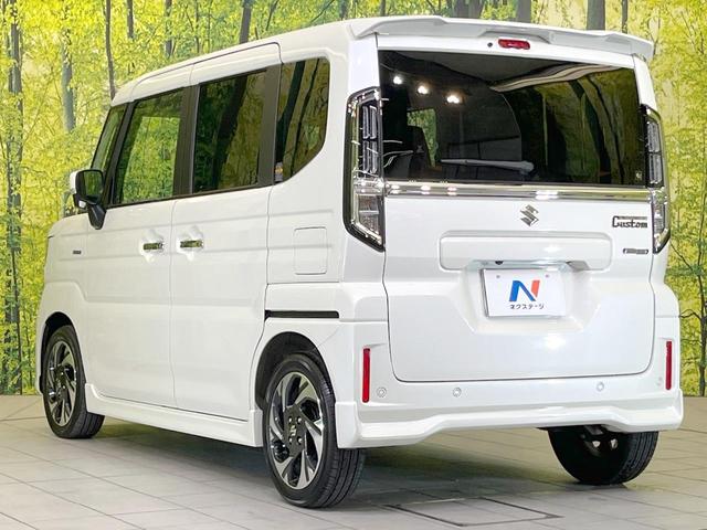 スペーシアカスタム ハイブリッドＸＳ　禁煙車　両側電動ドア　全周囲カメラ　衝突被害軽減システム　レーダークルーズ　ハーフレザーシート　コーナーセンサー　スマートキー　ＬＥＤヘッド　ＥＴＣ　車線逸脱警報　オートライト（68枚目）