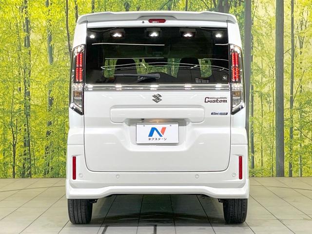 スペーシアカスタム ハイブリッドＸＳ　禁煙車　両側電動ドア　全周囲カメラ　衝突被害軽減システム　レーダークルーズ　ハーフレザーシート　コーナーセンサー　スマートキー　ＬＥＤヘッド　ＥＴＣ　車線逸脱警報　オートライト（69枚目）
