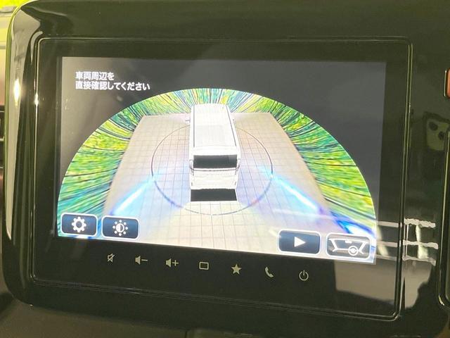 スペーシアカスタム ハイブリッドＸＳ　禁煙車　両側電動ドア　全周囲カメラ　衝突被害軽減システム　レーダークルーズ　ハーフレザーシート　コーナーセンサー　スマートキー　ＬＥＤヘッド　ＥＴＣ　車線逸脱警報　オートライト（80枚目）