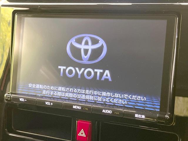 タンク カスタムＧ－Ｔ　禁煙車　ターボ　両側電動スライドドア　純正ＳＤナビ　バックカメラ　衝突被害軽減システム　ドラレコ　スマートキー　ＬＥＤヘッド　ＥＴＣ２．０　クルコン　オートライト　オートエアコン（3枚目）