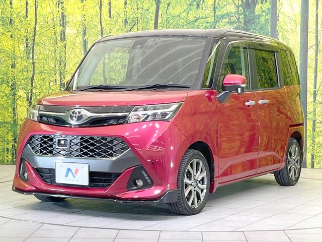タンク カスタムＧ－Ｔ　禁煙車　ターボ　両側電動スライドドア　純正ＳＤナビ　バックカメラ　衝突被害軽減システム　ドラレコ　スマートキー　ＬＥＤヘッド　ＥＴＣ２．０　クルコン　オートライト　オートエアコン（21枚目）