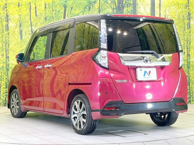 タンク カスタムＧ－Ｔ　禁煙車　ターボ　両側電動スライドドア　純正ＳＤナビ　バックカメラ　衝突被害軽減システム　ドラレコ　スマートキー　ＬＥＤヘッド　ＥＴＣ２．０　クルコン　オートライト　オートエアコン（23枚目）