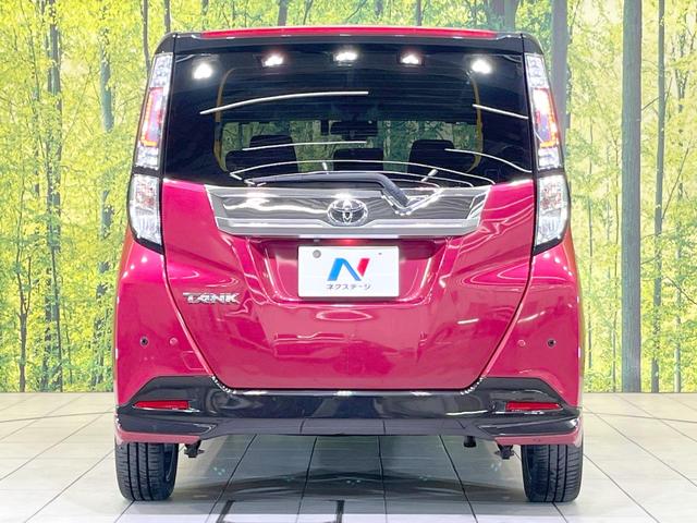 タンク カスタムＧ－Ｔ　禁煙車　ターボ　両側電動スライドドア　純正ＳＤナビ　バックカメラ　衝突被害軽減システム　ドラレコ　スマートキー　ＬＥＤヘッド　ＥＴＣ２．０　クルコン　オートライト　オートエアコン（34枚目）