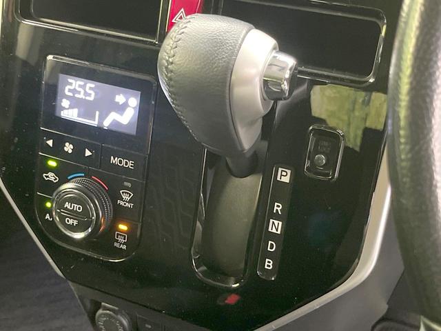 タンク カスタムＧ－Ｔ　禁煙車　ターボ　両側電動スライドドア　純正ＳＤナビ　バックカメラ　衝突被害軽減システム　ドラレコ　スマートキー　ＬＥＤヘッド　ＥＴＣ２．０　クルコン　オートライト　オートエアコン（53枚目）