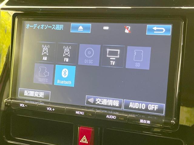 タンク カスタムＧ－Ｔ　禁煙車　ターボ　両側電動スライドドア　純正ＳＤナビ　バックカメラ　衝突被害軽減システム　ドラレコ　スマートキー　ＬＥＤヘッド　ＥＴＣ２．０　クルコン　オートライト　オートエアコン（56枚目）