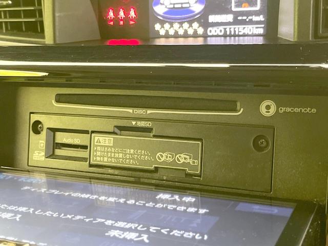 タンク カスタムＧ－Ｔ　禁煙車　ターボ　両側電動スライドドア　純正ＳＤナビ　バックカメラ　衝突被害軽減システム　ドラレコ　スマートキー　ＬＥＤヘッド　ＥＴＣ２．０　クルコン　オートライト　オートエアコン（58枚目）