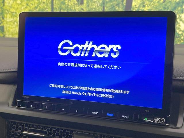 ステップワゴン ｅ：ＨＥＶスパーダ　両側電動ドア　純正ＳＤナビ　バックカメラ　衝突被害軽減システム　レーダークルーズ　禁煙車　ハーフレザーシート　コーナーセンサー　スマートキー　ＬＥＤヘッド　車線逸脱警報　オートライト（3枚目）