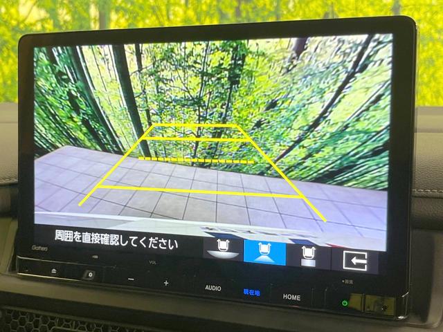 ステップワゴン ｅ：ＨＥＶスパーダ　両側電動ドア　純正ＳＤナビ　バックカメラ　衝突被害軽減システム　レーダークルーズ　禁煙車　ハーフレザーシート　コーナーセンサー　スマートキー　ＬＥＤヘッド　車線逸脱警報　オートライト（4枚目）