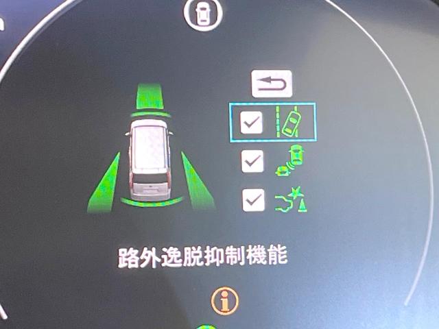 ステップワゴン ｅ：ＨＥＶスパーダ　両側電動ドア　純正ＳＤナビ　バックカメラ　衝突被害軽減システム　レーダークルーズ　禁煙車　ハーフレザーシート　コーナーセンサー　スマートキー　ＬＥＤヘッド　車線逸脱警報　オートライト（47枚目）