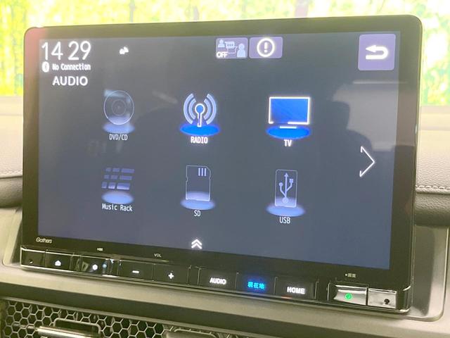 ステップワゴン ｅ：ＨＥＶスパーダ　両側電動ドア　純正ＳＤナビ　バックカメラ　衝突被害軽減システム　レーダークルーズ　禁煙車　ハーフレザーシート　コーナーセンサー　スマートキー　ＬＥＤヘッド　車線逸脱警報　オートライト（50枚目）