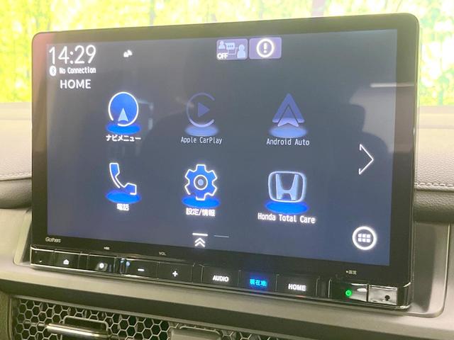 ステップワゴン ｅ：ＨＥＶスパーダ　両側電動ドア　純正ＳＤナビ　バックカメラ　衝突被害軽減システム　レーダークルーズ　禁煙車　ハーフレザーシート　コーナーセンサー　スマートキー　ＬＥＤヘッド　車線逸脱警報　オートライト（51枚目）