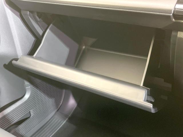 ステップワゴン ｅ：ＨＥＶスパーダ　両側電動ドア　純正ＳＤナビ　バックカメラ　衝突被害軽減システム　レーダークルーズ　禁煙車　ハーフレザーシート　コーナーセンサー　スマートキー　ＬＥＤヘッド　車線逸脱警報　オートライト（61枚目）