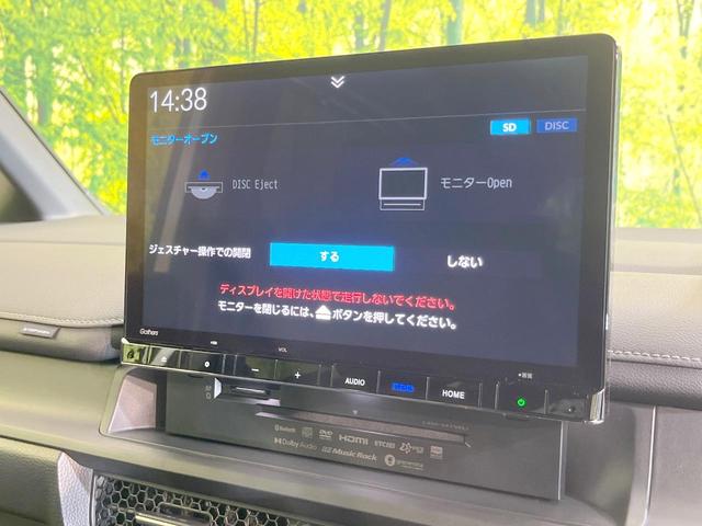 ステップワゴン ｅ：ＨＥＶスパーダ　両側電動ドア　純正ＳＤナビ　バックカメラ　衝突被害軽減システム　レーダークルーズ　禁煙車　ハーフレザーシート　コーナーセンサー　スマートキー　ＬＥＤヘッド　車線逸脱警報　オートライト（72枚目）