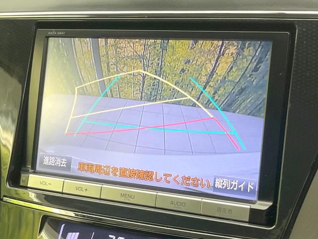 プリウスアルファ Sツーリングセレクション 禁煙車 純正8インチナビ バックカメラ スマートキー LEDヘッド ETC オートライト オートエアコン 純正17インチアルミ Bluetooth CD DVD再生 LEDフォグ(4枚目)