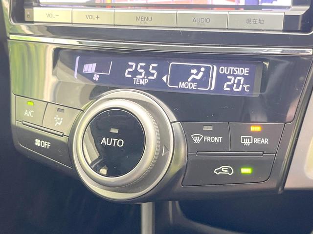 プリウスアルファ Sツーリングセレクション 禁煙車 純正8インチナビ バックカメラ スマートキー LEDヘッド ETC オートライト オートエアコン 純正17インチアルミ Bluetooth CD DVD再生 LEDフォグ(6枚目)