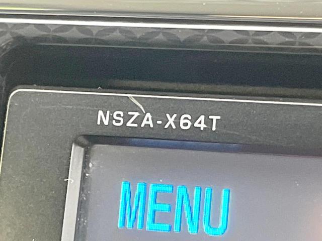 プリウスアルファ Sツーリングセレクション 禁煙車 純正8インチナビ バックカメラ スマートキー LEDヘッド ETC オートライト オートエアコン 純正17インチアルミ Bluetooth CD DVD再生 LEDフォグ(52枚目)