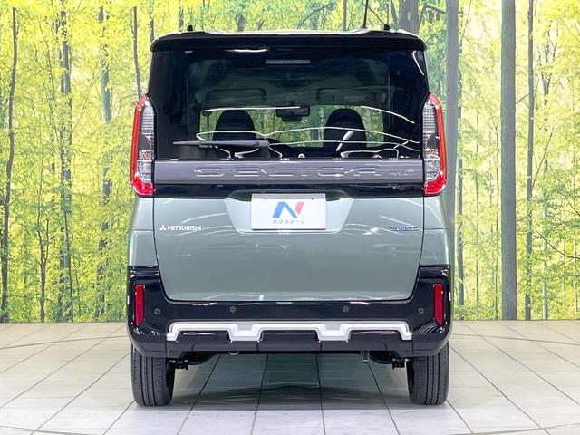 デリカミニ Ｇ　プレミアム　届出済未使用車　両側電動ドア　全周囲カメラ　衝突被害軽減システム　レーダークルーズ　ハーフレザーシート　コーナーセンサー　ＬＥＤヘッド　車線逸脱警報　オートライト　オートエアコン（15枚目）