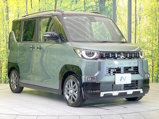 デリカミニ Ｇ　プレミアム　届出済未使用車　両側電動ドア　全周囲カメラ　衝突被害軽減システム　レーダークルーズ　ハーフレザーシート　コーナーセンサー　ＬＥＤヘッド　車線逸脱警報　オートライト　オートエアコン（16枚目）