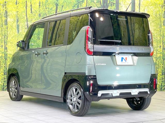 デリカミニ Ｇ　プレミアム　届出済未使用車　両側電動ドア　全周囲カメラ　衝突被害軽減システム　レーダークルーズ　ハーフレザーシート　コーナーセンサー　ＬＥＤヘッド　車線逸脱警報　オートライト　オートエアコン（22枚目）