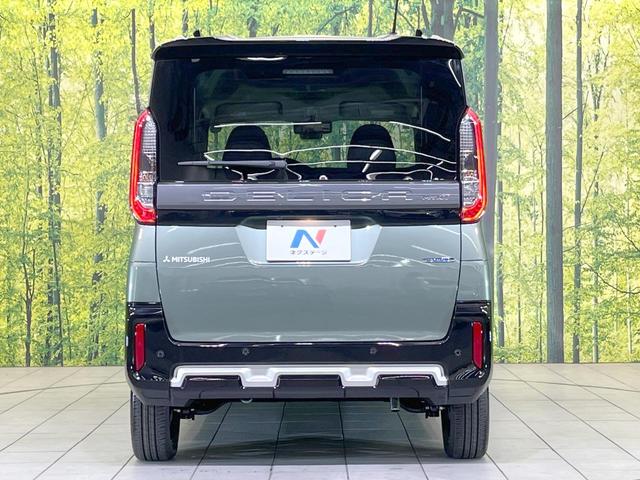 デリカミニ Ｇ　プレミアム　届出済未使用車　両側電動ドア　全周囲カメラ　衝突被害軽減システム　レーダークルーズ　ハーフレザーシート　コーナーセンサー　ＬＥＤヘッド　車線逸脱警報　オートライト　オートエアコン（32枚目）