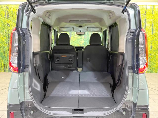 デリカミニ Ｇ　プレミアム　届出済未使用車　両側電動ドア　全周囲カメラ　衝突被害軽減システム　レーダークルーズ　ハーフレザーシート　コーナーセンサー　ＬＥＤヘッド　車線逸脱警報　オートライト　オートエアコン（36枚目）
