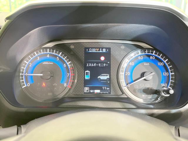 デリカミニ Ｇ　プレミアム　届出済未使用車　両側電動ドア　全周囲カメラ　衝突被害軽減システム　レーダークルーズ　ハーフレザーシート　コーナーセンサー　ＬＥＤヘッド　車線逸脱警報　オートライト　オートエアコン（39枚目）