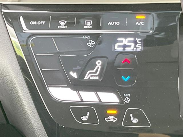 デリカミニ Ｇ　プレミアム　届出済未使用車　両側電動ドア　全周囲カメラ　衝突被害軽減システム　レーダークルーズ　ハーフレザーシート　コーナーセンサー　ＬＥＤヘッド　車線逸脱警報　オートライト　オートエアコン（45枚目）