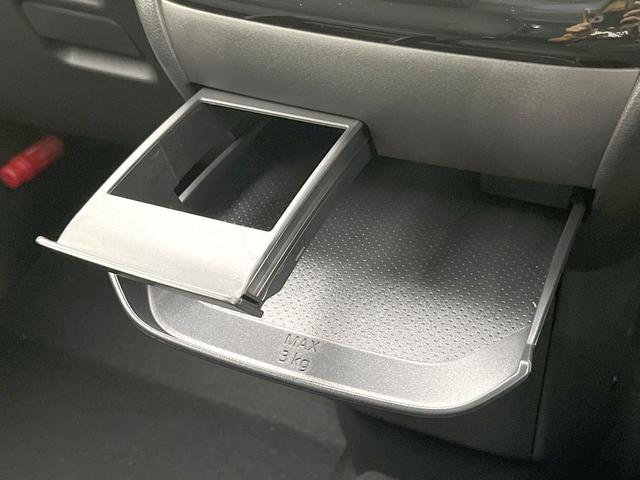 デリカミニ Ｇ　プレミアム　届出済未使用車　両側電動ドア　全周囲カメラ　衝突被害軽減システム　レーダークルーズ　ハーフレザーシート　コーナーセンサー　ＬＥＤヘッド　車線逸脱警報　オートライト　オートエアコン（49枚目）