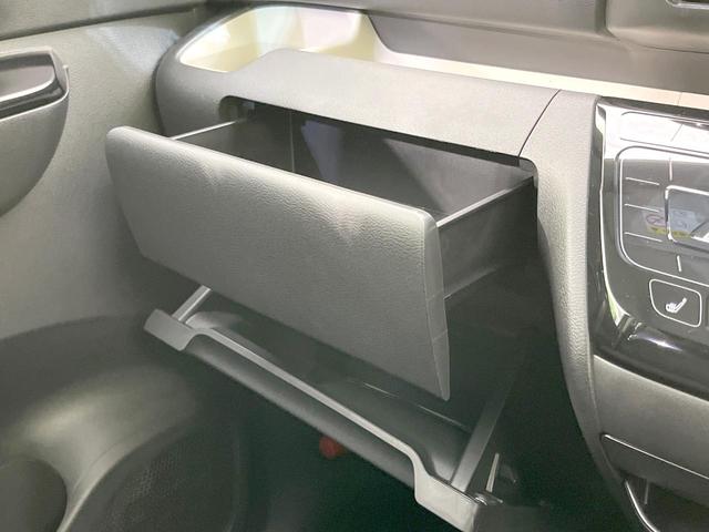 デリカミニ Ｇ　プレミアム　届出済未使用車　両側電動ドア　全周囲カメラ　衝突被害軽減システム　レーダークルーズ　ハーフレザーシート　コーナーセンサー　ＬＥＤヘッド　車線逸脱警報　オートライト　オートエアコン（52枚目）