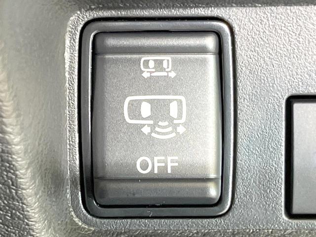 デリカミニ Ｇ　プレミアム　届出済未使用車　両側電動ドア　全周囲カメラ　衝突被害軽減システム　レーダークルーズ　ハーフレザーシート　コーナーセンサー　ＬＥＤヘッド　車線逸脱警報　オートライト　オートエアコン（56枚目）