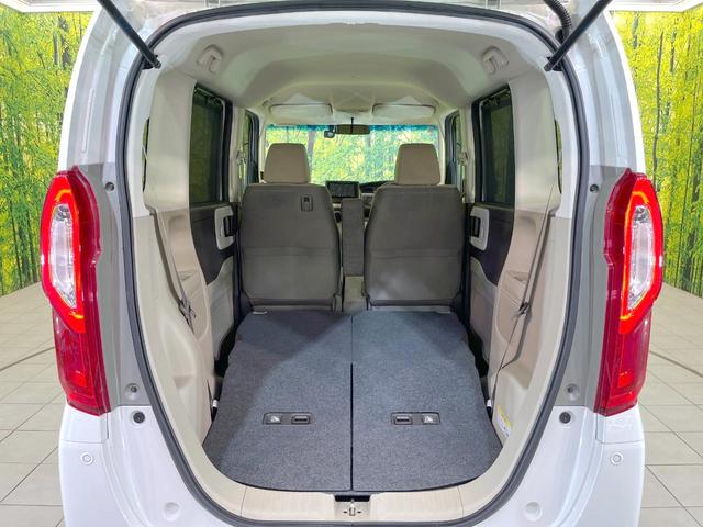 Ｎ－ＢＯＸ Ｇ・Ｌホンダセンシング　禁煙車　電動スライドドア　ＳＤナビ　バックカメラ　衝突被害軽減システム　レーダークルーズ　ドラレコ　スマートキー　ＬＥＤヘッド　ビルトインＥＴＣ　オートハイビーム　車線逸脱警報　オートライト（10枚目）