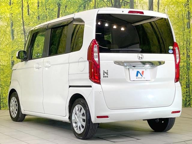 Ｎ－ＢＯＸ Ｇ・Ｌホンダセンシング　禁煙車　電動スライドドア　ＳＤナビ　バックカメラ　衝突被害軽減システム　レーダークルーズ　ドラレコ　スマートキー　ＬＥＤヘッド　ビルトインＥＴＣ　オートハイビーム　車線逸脱警報　オートライト（23枚目）