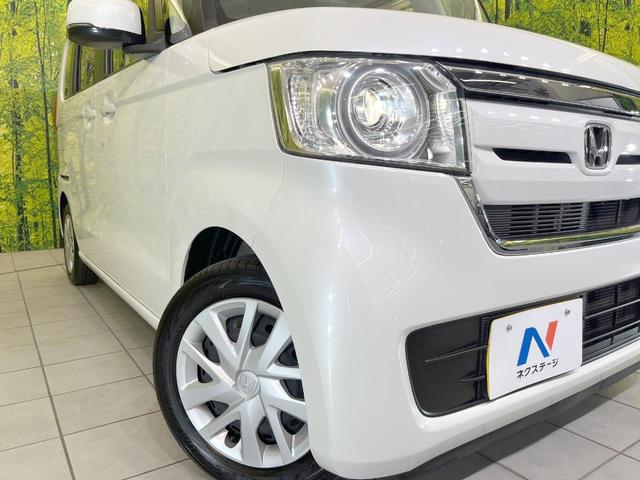 Ｎ－ＢＯＸ Ｇ・Ｌホンダセンシング　禁煙車　電動スライドドア　ＳＤナビ　バックカメラ　衝突被害軽減システム　レーダークルーズ　ドラレコ　スマートキー　ＬＥＤヘッド　ビルトインＥＴＣ　オートハイビーム　車線逸脱警報　オートライト（27枚目）